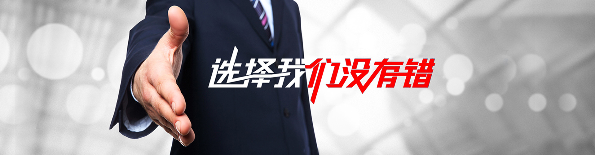 巩义2