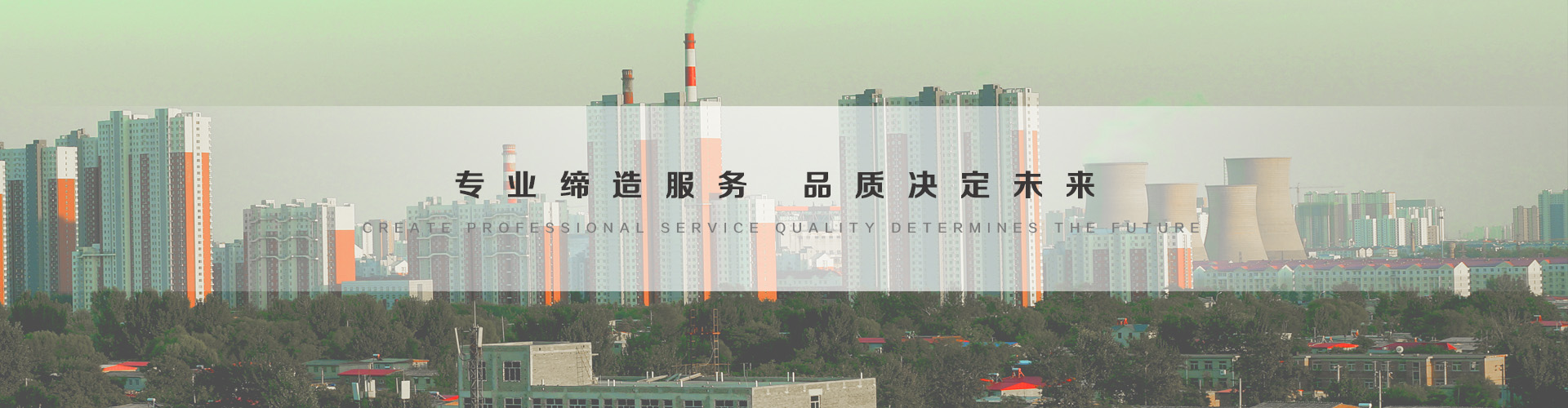 巩义3