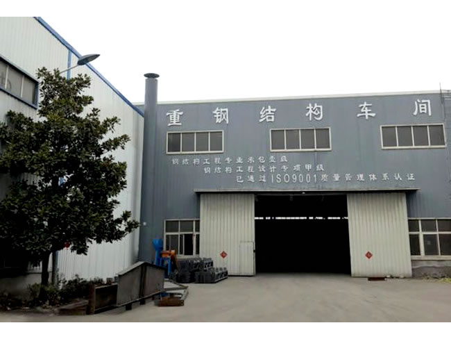 巩义网架加工车间
